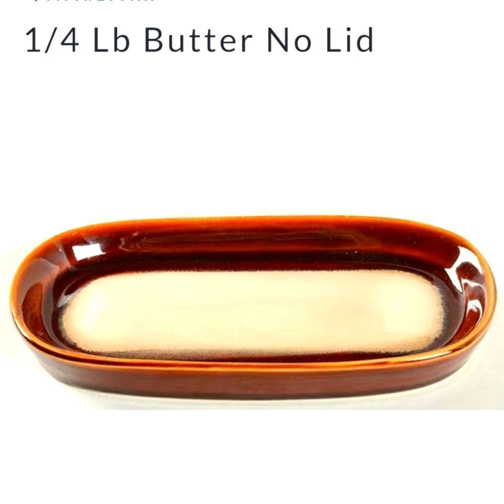 NOVA BROWN by Sango 1/4 pound butter dish bottom only more available